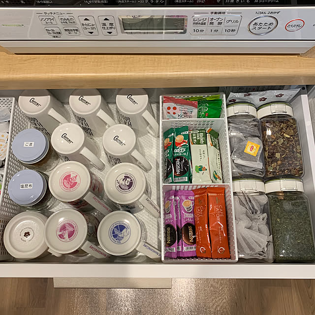 AONAさんの部屋
