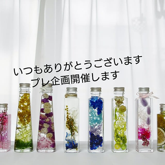 maronさんの実例写真