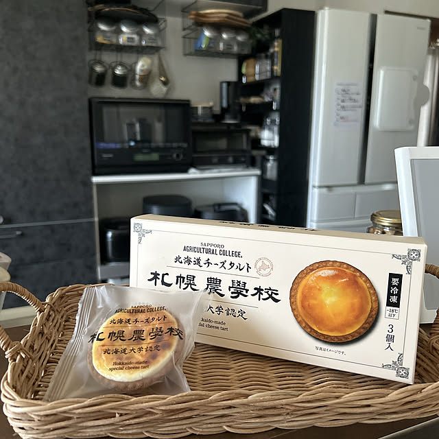 yunyumさんの部屋