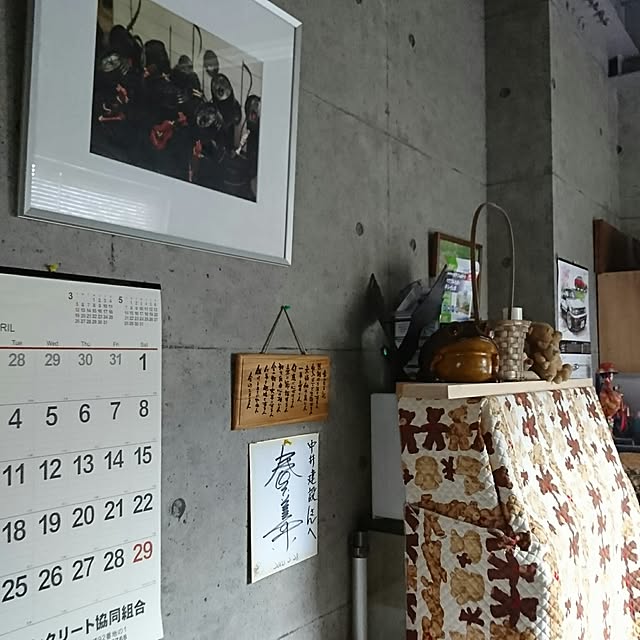 yukkyさんの実例写真
