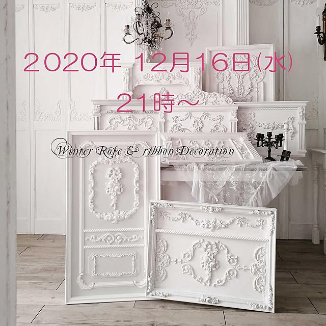 hmroseさんの実例写真