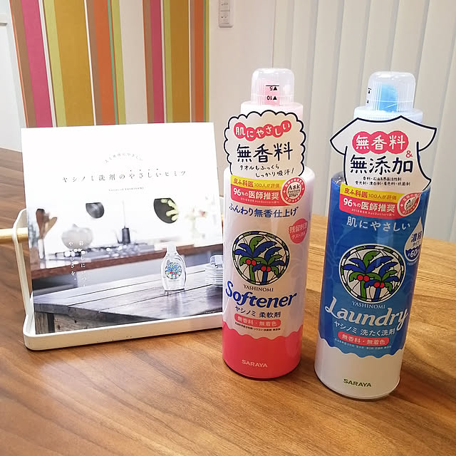 asukaさんの実例写真