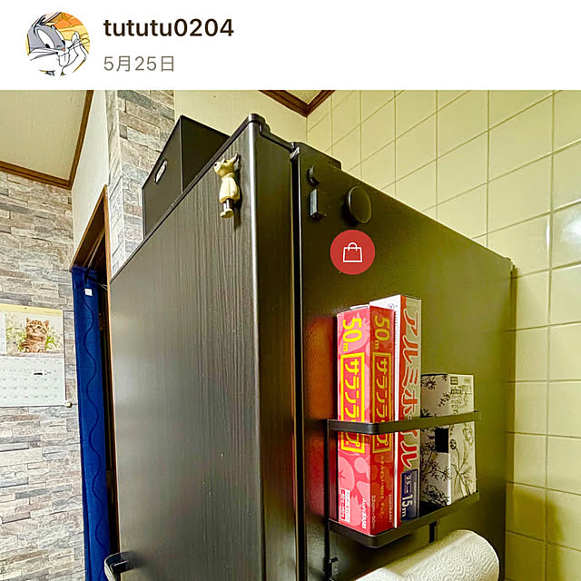 tututu0204さんの部屋