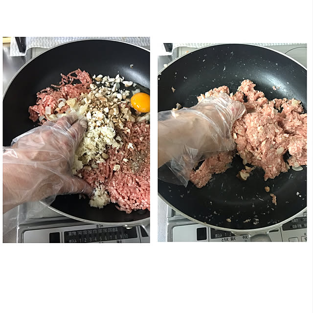 実例写真