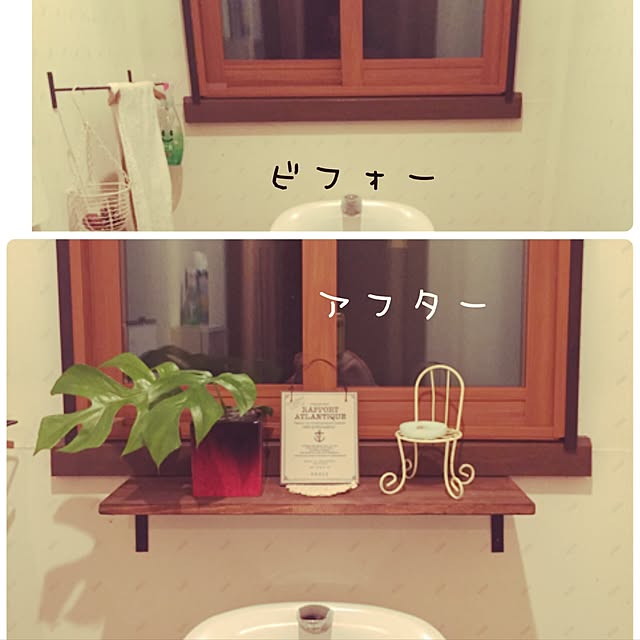 mayuさんの実例写真