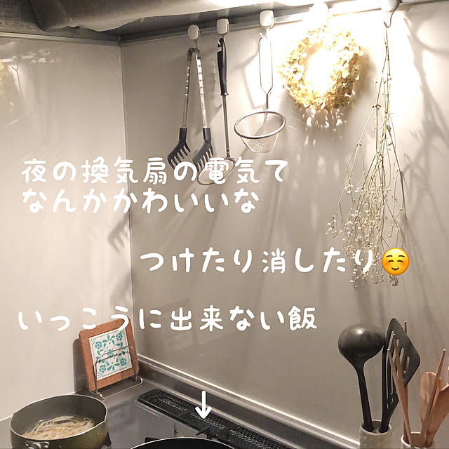 qooさんの実例写真