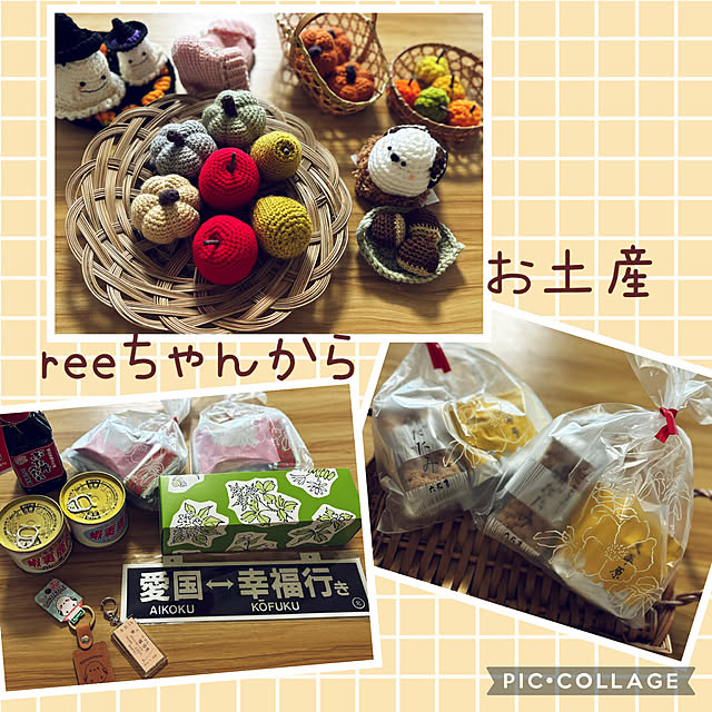 CoCo0617さんの部屋