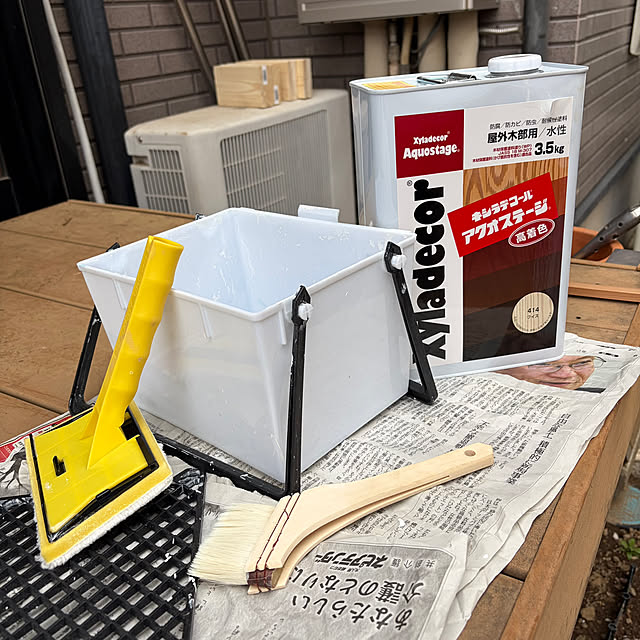 chaimomさんの部屋