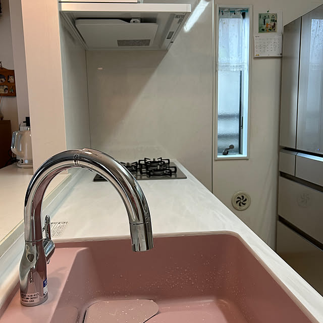 marian4891さんの部屋