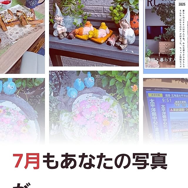 mocomocoさんの実例写真