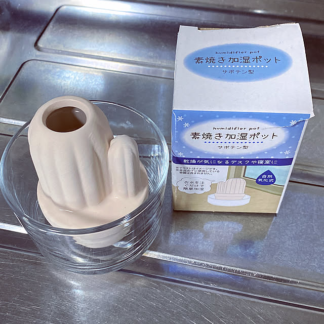 reika111さんの実例写真