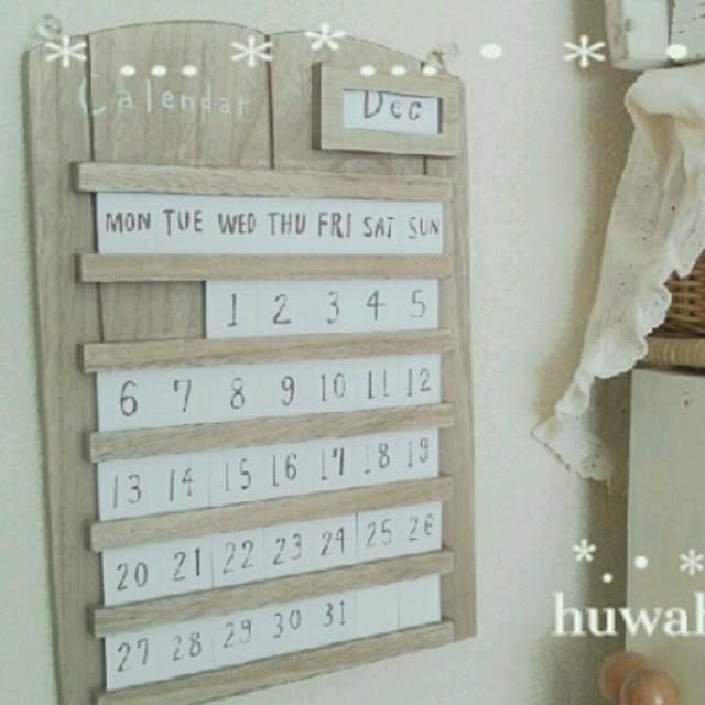 huwahuwa.mokumokuさんの実例写真