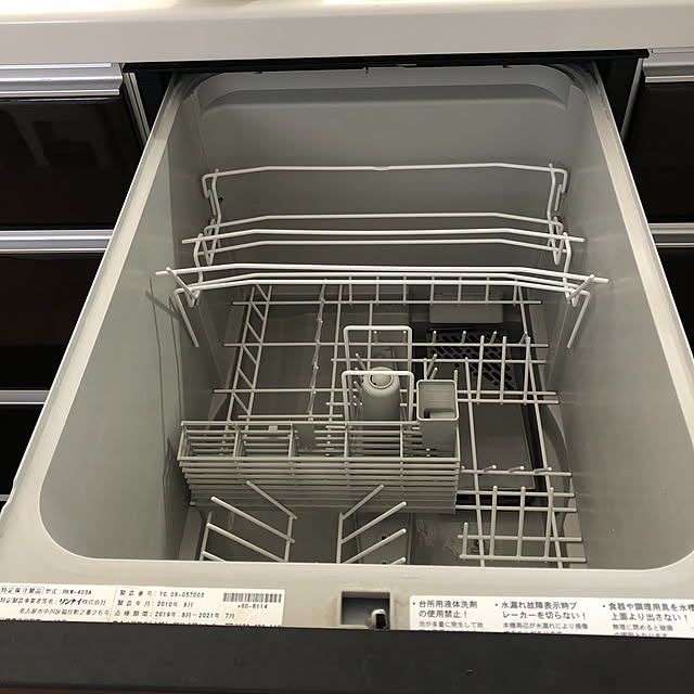 atanさんの実例写真