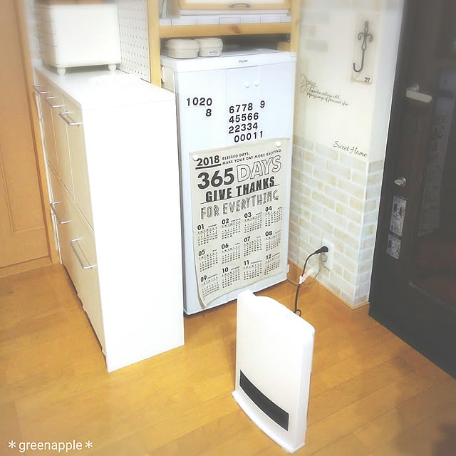 greenappleさんの実例写真