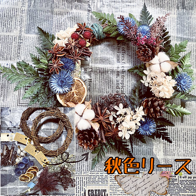 ayaさんの実例写真