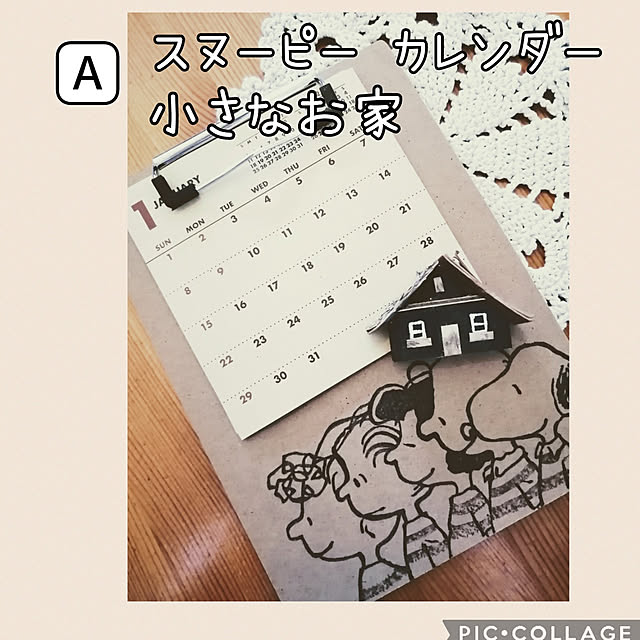 mayuさんの実例写真