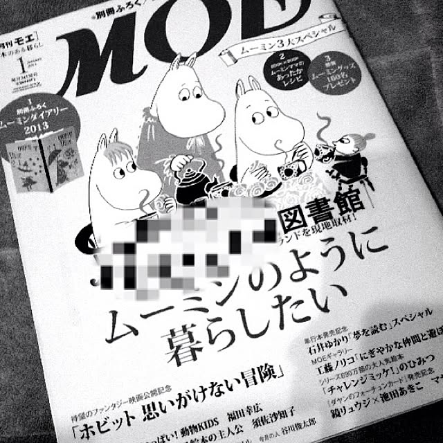 Rie...さんの実例写真