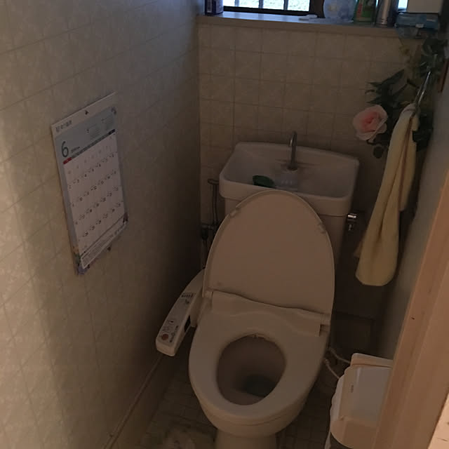 osuguttiさんの実例写真