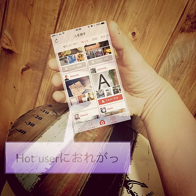 Nobukixさんの実例写真