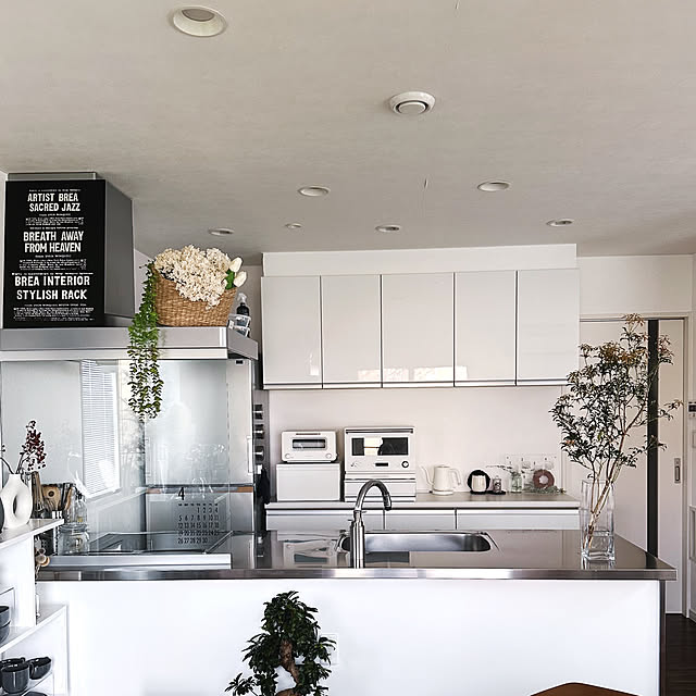 hanahana1444さんの部屋