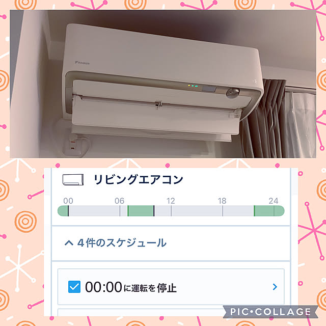keiさんの実例写真