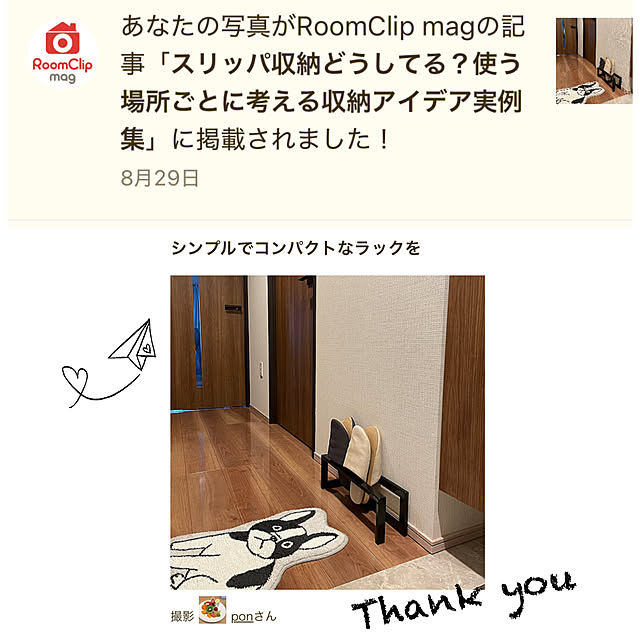 ponさんの実例写真