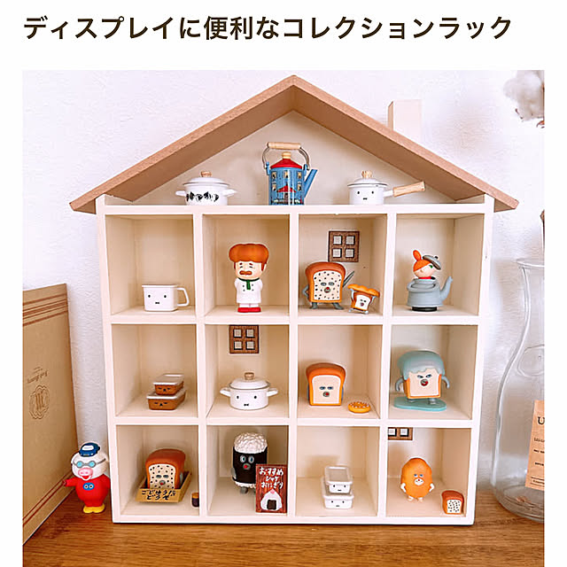 yuzuさんの実例写真