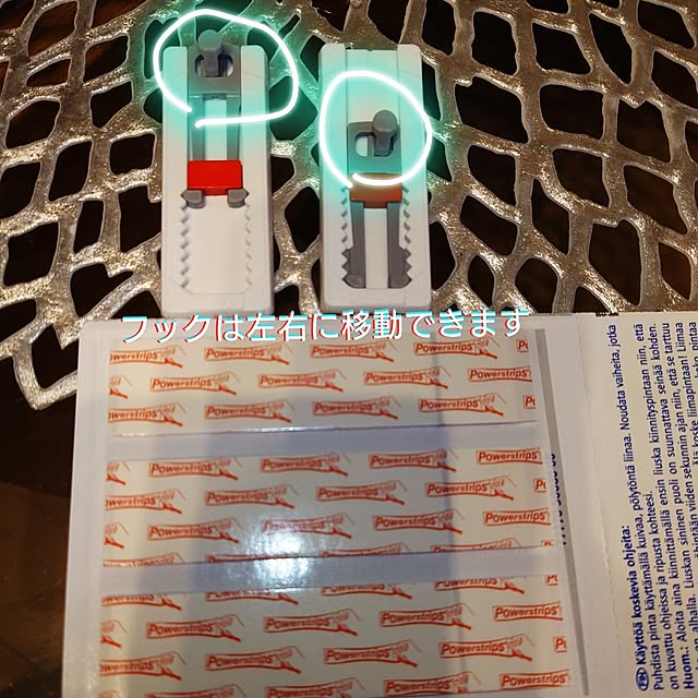 maikeru.3384さんの実例写真