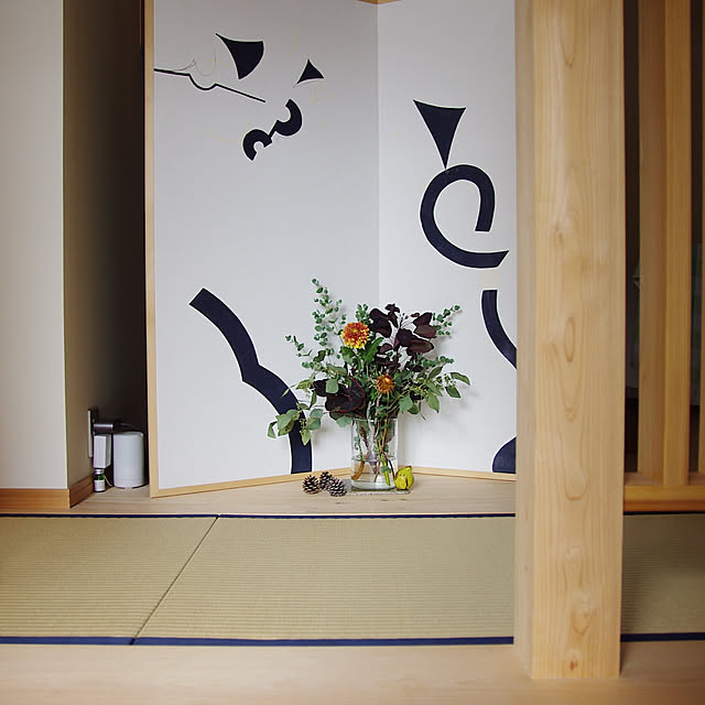 Yoshinarhythmさんの実例写真