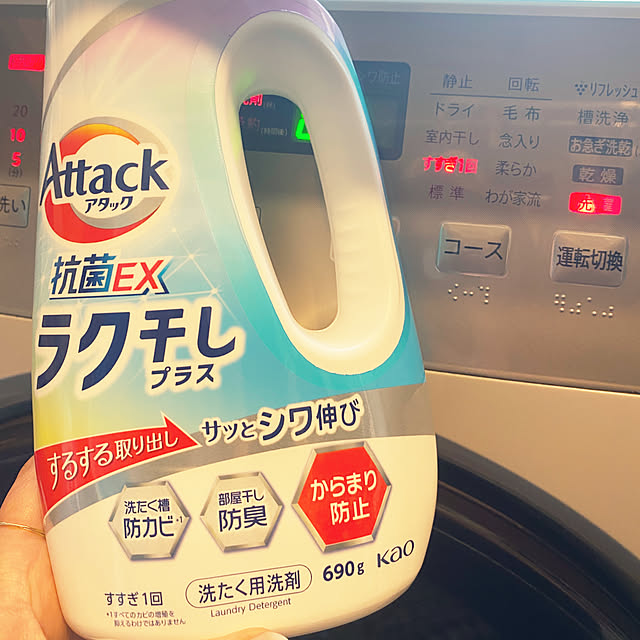 kotaroさんの実例写真