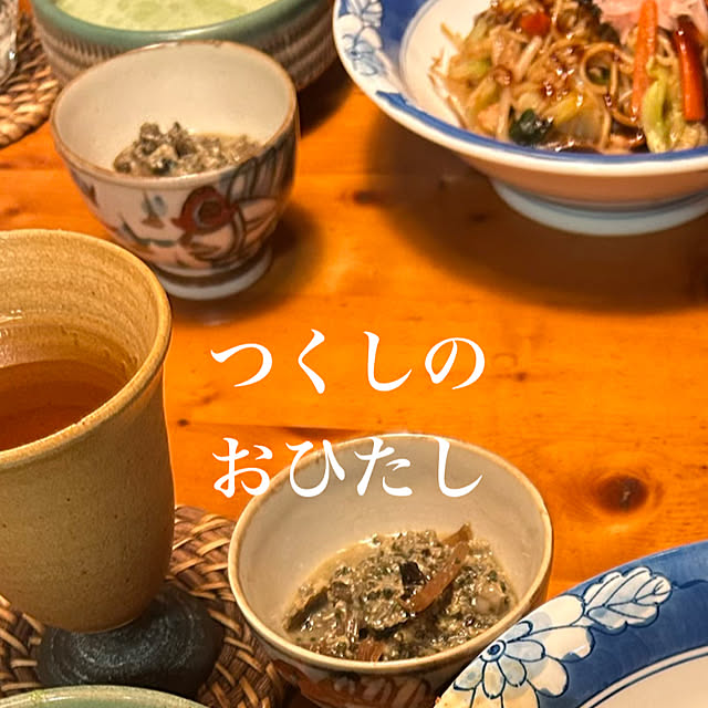 akaidarumaさんの部屋