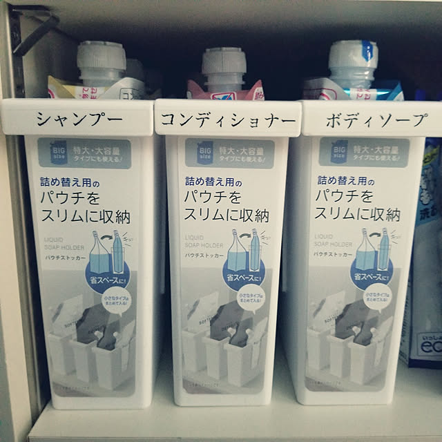 shimaaadsさんの実例写真