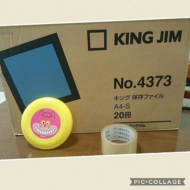 akanegumoさんの実例写真