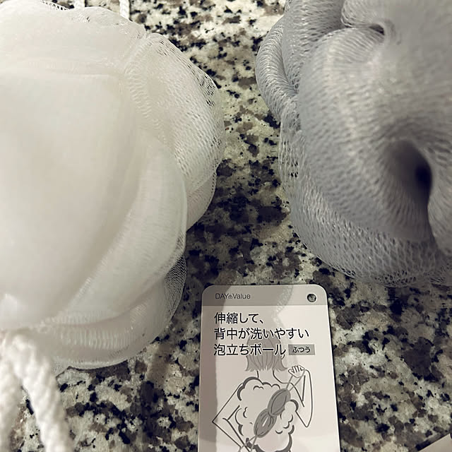 happy-sachiさんの実例写真