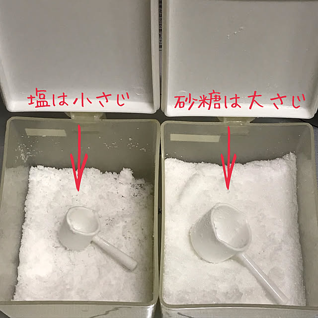WAKUWAKUさんの実例写真
