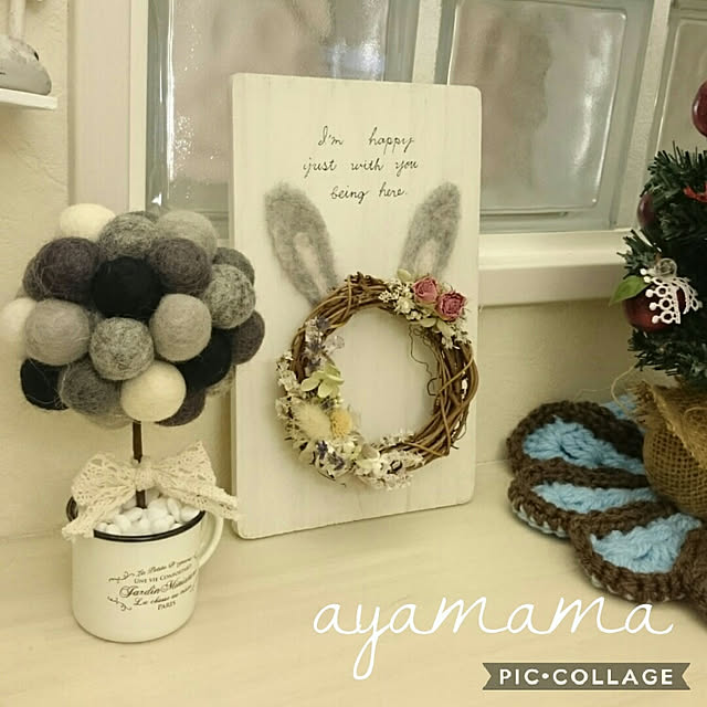 ayamamaさんの実例写真