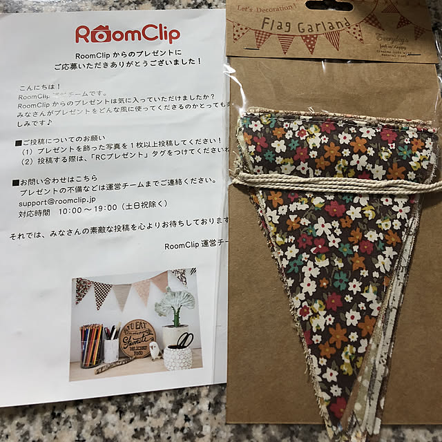abebiさんの実例写真