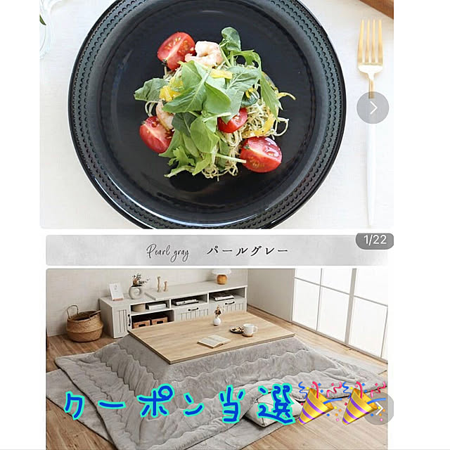 tmさんの実例写真