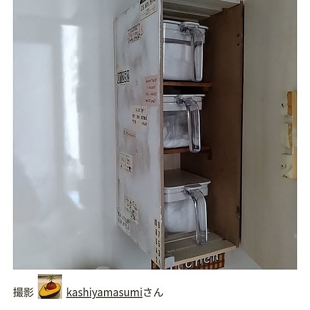 kashiyamasumiさんの実例写真