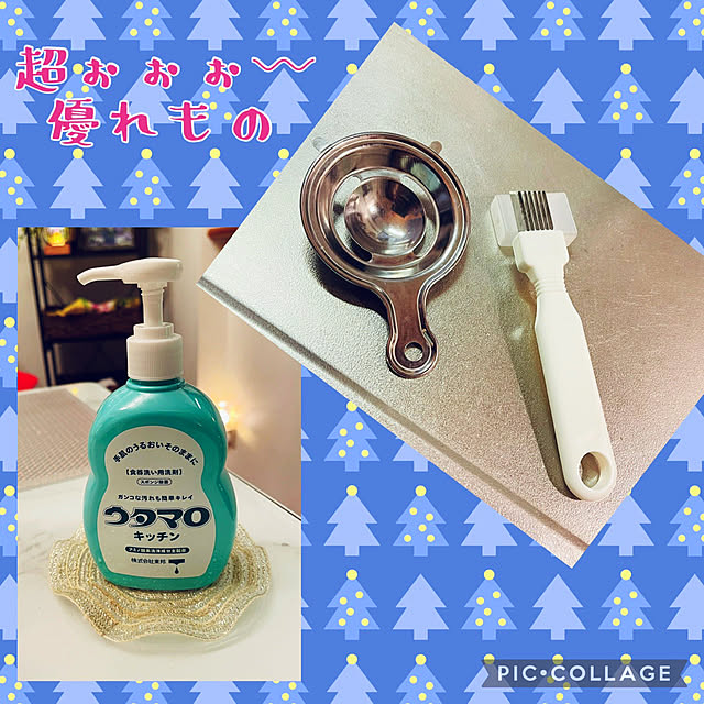 miyuuさんの実例写真
