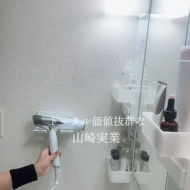 nee_roomさんの実例写真