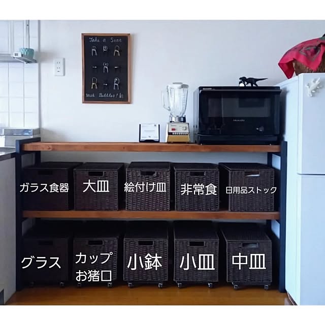 waniwaniさんの部屋
