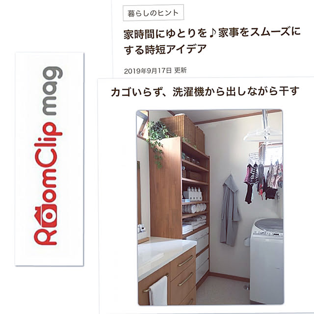 sacchiさんの実例写真