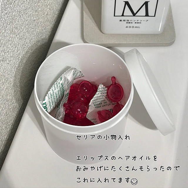R.mamaさんの実例写真