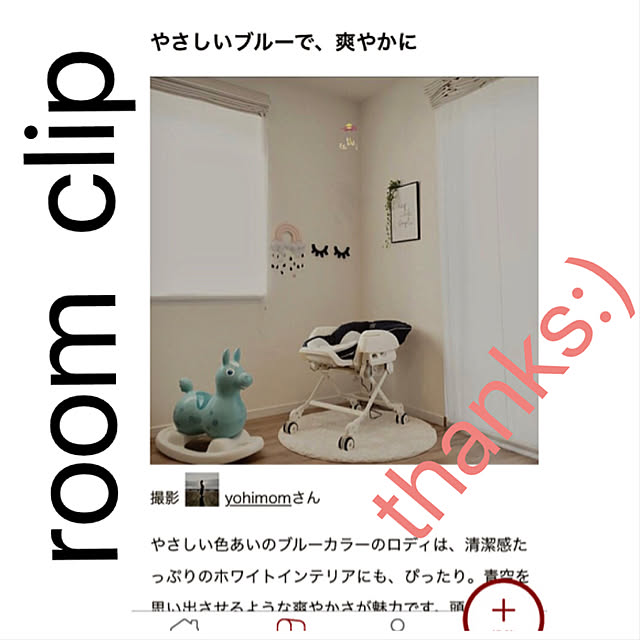 yohimomさんの実例写真