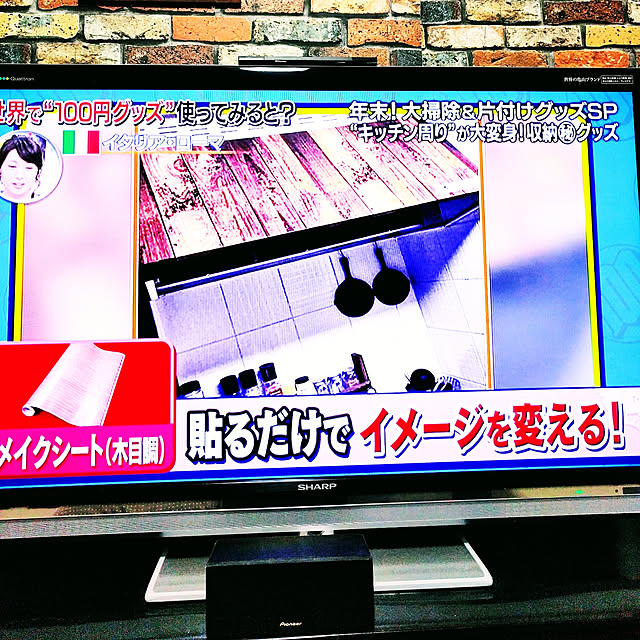 yokoさんの実例写真