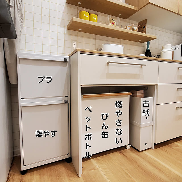annyaさんの実例写真