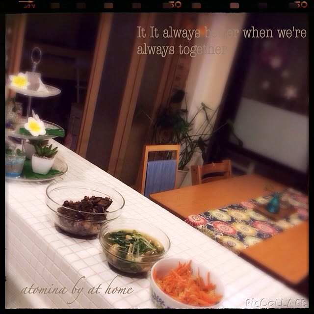 atominaさんの実例写真