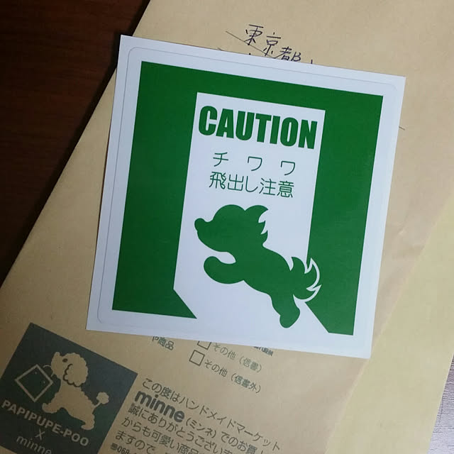nia1213さんの実例写真