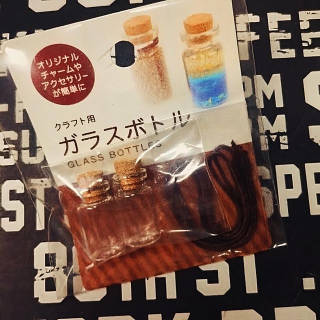 yukiさんの部屋